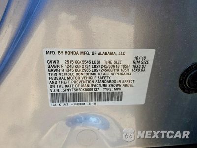 Zdjęcie 13 z 13 samochodu: 2019 HONDA PILOT EXL VIN:5FNYF5H50KB009137 - miniatura