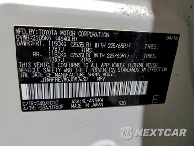 Zdjęcie 13 z 15 samochodu: 2016 TOYOTA RAV4 XLE VIN:JTMRFREV8GJ082630 - miniatura