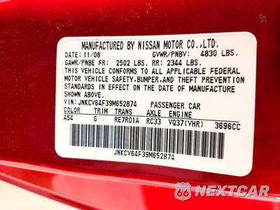 Zdjęcie 12 z 13 samochodu: 2009 INFINITI G37 VIN:JNKCV64F39M652874 - miniatura