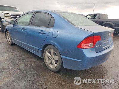Drugie zdjęcie samochodu z przodu: 2006 HONDA CIVIC EX VIN:JHMFA16896S007566 - miniatura