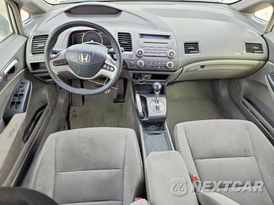 Zdjęcie 8 z 12 samochodu: 2007 HONDA CIVIC EX VIN:1HGFA16807L069551 - miniatura