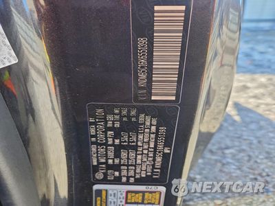 Zdjęcie 13 z 15 samochodu: 2019 KIA SEDONA LX VIN:KNDMB5C16K6551398 - miniatura