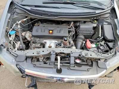 Zdjęcie 11 z 13 samochodu: 2012 HONDA CIVIC LX VIN:2HGFB2F57CH311431 - miniatura