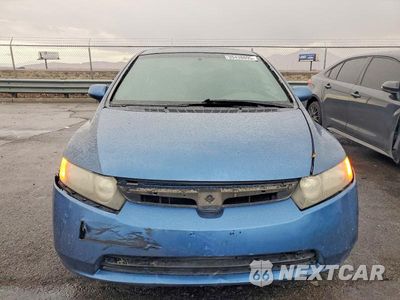 Piąte zdjęcie samochodu w środku: 2006 HONDA CIVIC EX VIN:JHMFA16896S007566 - miniatura