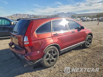 Trzecie zdjęcie samochodu z tyłu: 2007 HONDA CR-V LX VIN:JHLRE38317C047686 - miniatura