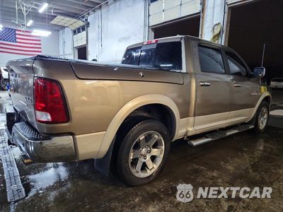 Trzecie zdjęcie samochodu z tyłu: 2009 DODGE RAM 1500 VIN:1D3HV13T09J511741 - miniatura
