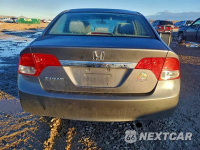 Zdjęcie 6 z 12 samochodu: 2009 HONDA CIVIC LX VIN:1HGFA16509L015983 - miniatura
