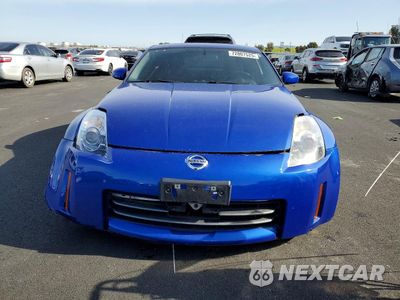 Piąte zdjęcie samochodu w środku: 2006 NISSAN 350Z COUPE VIN:JN1AZ34E26M353894 - miniatura