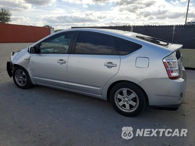 Drugie zdjęcie samochodu z przodu: 2009 TOYOTA PRIUS VIN:JTDKB20UX97828837 - miniatura