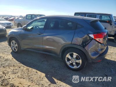 Drugie zdjęcie samochodu z przodu: 2016 HONDA HR-V EX VIN:3CZRU5H55GM706410 - miniatura