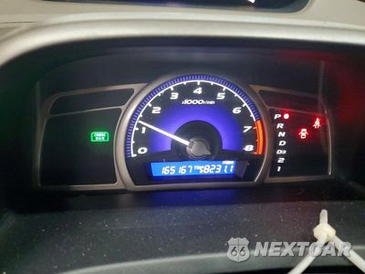 Zdjęcie 9 z 11 samochodu: 2007 HONDA CIVIC LX VIN:2HGFA16517H304736 - miniatura