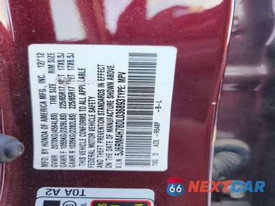 Zdjęcie 14 z 14 samochodu: 2013 HONDA CR-V EXL VIN:5J6RM4H78DL036893 - miniatura