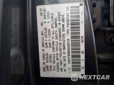 Zdjęcie 12 z 12 samochodu: 2008 HONDA ACCORD EXL VIN:1HGCP368X8A008718 - miniatura