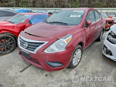 2017 NISSAN VERSA S 3N1CN7AP0HL846276 - główne zdjęcie licytacji z USA - miniatura