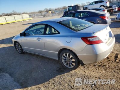 Drugie zdjęcie samochodu z przodu: 2009 HONDA CIVIC EXL VIN:2HGFG12929H517348 - miniatura