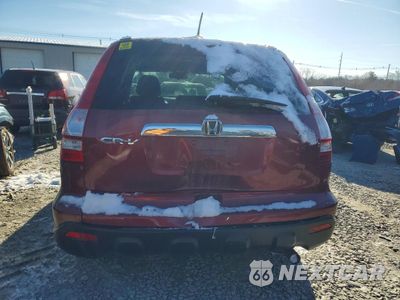 Zdjęcie 6 z 13 samochodu: 2009 HONDA CR-V EXL VIN:5J6RE48759L051419 - miniatura