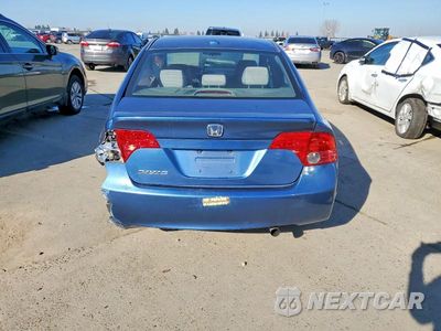 Zdjęcie 6 z 13 samochodu: 2008 HONDA CIVIC EX VIN:2HGFA16848H506160 - miniatura