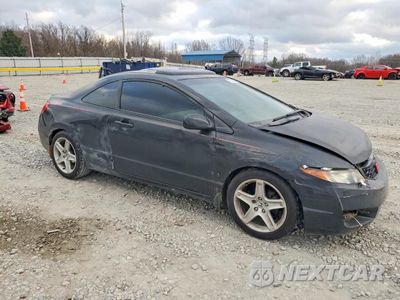 Czwarte zdjęcie samochodu z boku: 2009 HONDA CIVIC EX VIN:2HGFG12809H506193 - miniatura