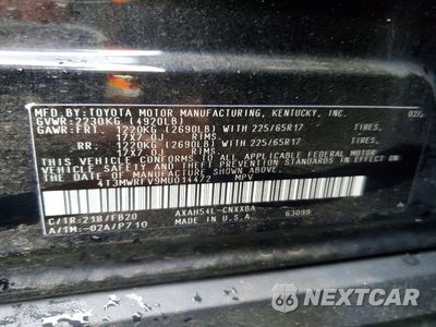 Zdjęcie 13 z 16 samochodu: 2021 TOYOTA RAV4 LE VIN:4T3MWRFV9MU014472 - miniatura