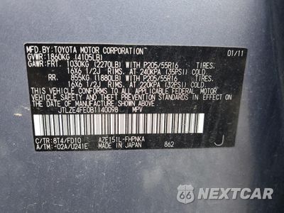 Zdjęcie 12 z 12 samochodu: 2011 TOYOTA SCION XB VIN:JTLZE4FE0B1140098 - miniatura