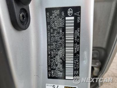 Zdjęcie 12 z 12 samochodu: 2008 TOYOTA PRIUS VIN:JTDKB20UX83383974 - miniatura