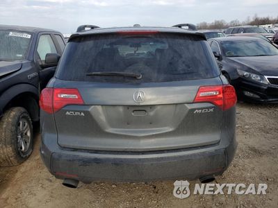 Zdjęcie 6 z 13 samochodu: 2007 ACURA MDX VIN:2HNYD28227H551748 - miniatura