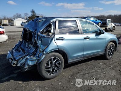 Trzecie zdjęcie samochodu z tyłu: 2016 HONDA CR-V SE VIN:2HKRM3H45GH569671 - miniatura