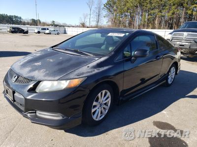 2012 HONDA CIVIC EXL 2HGFG3B07CH507354 - główne zdjęcie licytacji z USA - miniatura