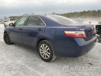 Drugie zdjęcie samochodu z przodu: 2007 TOYOTA CAMRY CE VIN:4T1BE46K07U137867 - miniatura