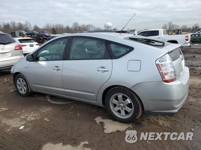 Drugie zdjęcie samochodu z przodu: 2008 TOYOTA PRIUS VIN:JTDKB20UX83383974 - miniatura