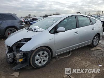 2008 TOYOTA PRIUS JTDKB20UX83383974 - główne zdjęcie licytacji z USA - miniatura