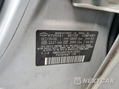 Zdjęcie 12 z 12 samochodu: 2010 HYUNDAI ELANTRA BLUE VIN:KMHDU4AD7AU913939 - miniatura