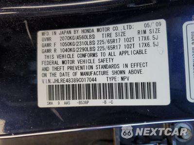 Zdjęcie 15 z 15 samochodu: 2009 HONDA CR-V LX VIN:JHLRE48389C017044 - miniatura