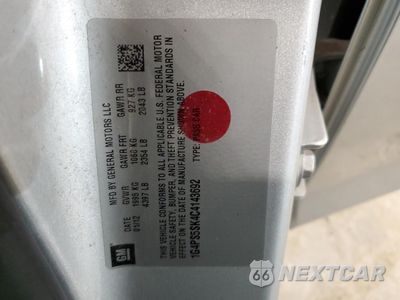 Zdjęcie 12 z 12 samochodu: 2012 BUICK VERANO VIN:1G4PS5SK4C4143692 - miniatura