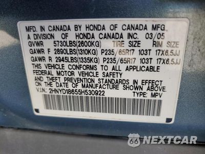 Zdjęcie 13 z 13 samochodu: 2005 ACURA MDX TOURING VIN:2HNYD18655H530922 - miniatura