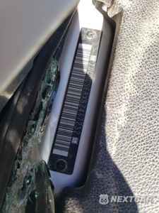 Zdjęcie 13 z 13 samochodu: 2011 CHEVROLET SILVERADO C1500 LT VIN:1GCRCSEAXBZ457232 - miniatura