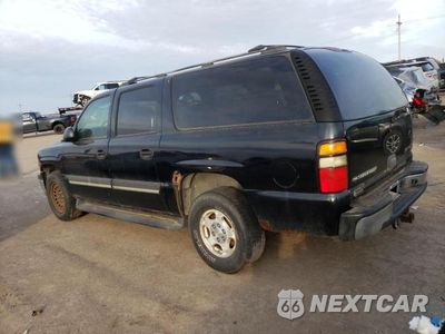 Drugie zdjęcie samochodu z przodu: 2005 CHEVROLET SUBURBAN K1500 VIN:3GNFK16Z45G154222 - miniatura