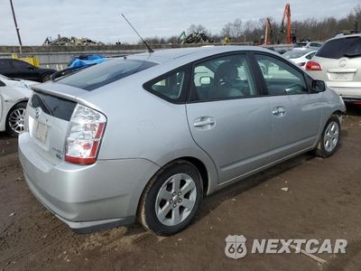 Trzecie zdjęcie samochodu z tyłu: 2008 TOYOTA PRIUS VIN:JTDKB20UX83383974 - miniatura