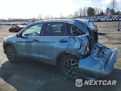 Drugie zdjęcie samochodu z przodu: 2016 HONDA CR-V SE VIN:2HKRM3H45GH569671 - miniatura