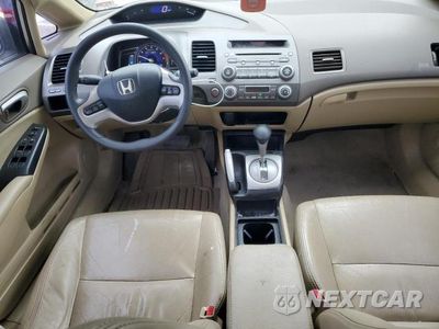 Zdjęcie 8 z 13 samochodu: 2008 HONDA CIVIC HYBRID VIN:JHMFA36268S010855 - miniatura