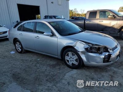 Czwarte zdjęcie samochodu z boku: 2008 CHEVROLET IMPALA LS VIN:2G1WB58K081244442 - miniatura