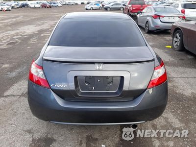 Zdjęcie 6 z 12 samochodu: 2009 HONDA CIVIC EXL VIN:2HGFG12979H511514 - miniatura
