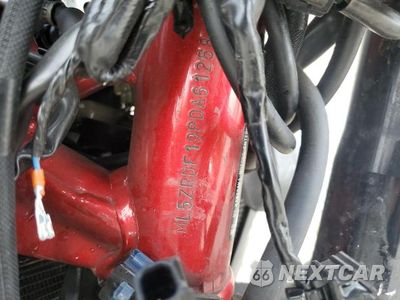 Zdjęcie 9 z 9 samochodu: 2023 KAWASAKI ZR900 F VIN:ML5ZRDF19PDA61268 - miniatura