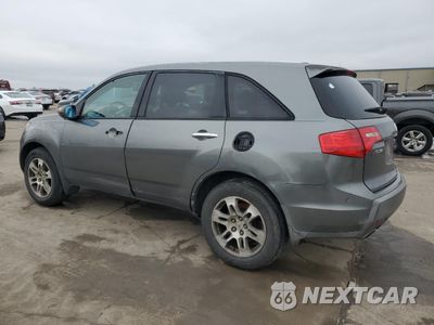 Drugie zdjęcie samochodu z przodu: 2008 ACURA MDX TECHNOLOGY VIN:2HNYD286X8H544762 - miniatura