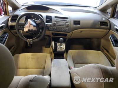 Zdjęcie 8 z 14 samochodu: 2008 HONDA CIVIC LX VIN:1HGFA16528L092580 - miniatura