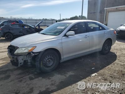 2009 TOYOTA CAMRY BASE 4T1BE46K79U278406 - główne zdjęcie licytacji z USA - miniatura
