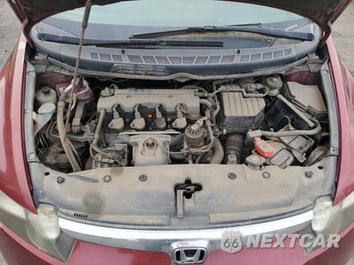 Zdjęcie 11 z 12 samochodu: 2006 HONDA CIVIC EX VIN:1HGFA16876L095126 - miniatura