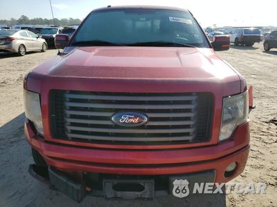 Piąte zdjęcie samochodu w środku: 2012 FORD F150 SUPER CAB VIN:1FTFX1CF8CKD26116 - miniatura