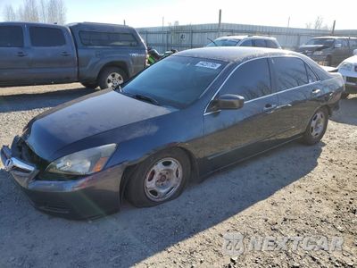 2007 HONDA ACCORD SE 1HGCM55367A039005 - główne zdjęcie licytacji z USA - miniatura