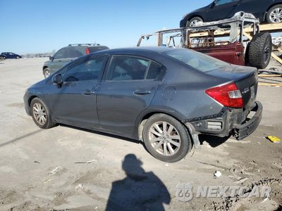 Drugie zdjęcie samochodu z przodu: 2012 HONDA CIVIC EX VIN:2HGFB2F82CH520781 - miniatura